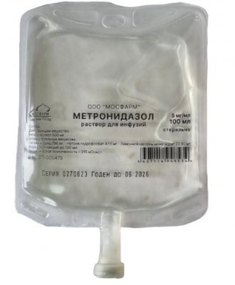 Купить метронидазол, раствор для инфузий 5мг/мл, контейнер 100мл, 44 шт в Дзержинске