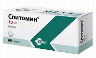 Купить спитомин, таблетки 10мг, 60шт в Дзержинске