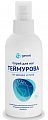 G Genel (Женел) спрей для ног теймурова от запаха и пота 150 мл