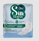 Купить ola! (ола) прокладки silk sens ультратонкие для нормальных выделений мягкий шелк 10 шт. в Дзержинске