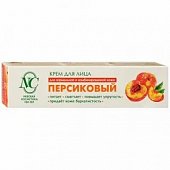 Купить крем для лица питательный невская косметика персиковый, 40мл в Дзержинске