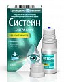 Купить систейн ультра плюс без консервантов  средство офтальмологическое флакон 10 мл в Дзержинске