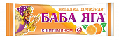 Купить конфеты жевательные баба яга, 11гр апельсин в Дзержинске