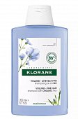 Купить klorane (клоран) iампунь с органическим экстрактом льняного волокна, 200 мл в Дзержинске