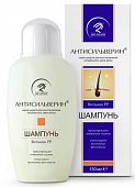 Купить антисильверин шампунь для волос, 150мл в Дзержинске
