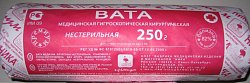 Купить вата хирургическая нестерильная ника 250г в Дзержинске