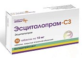 Купить эсциталопрам-сз, таблетки, покрытые пленочной оболочкой 10мг, 30 шт в Дзержинске