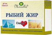 Купить рыбий жир с маслами зародышей пшеницы, шиповника и облепихи, капсулы 370мг, 100 шт бад в Дзержинске