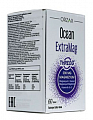 Купить orzax (орзакс) ocean экстрамаг треоg, таблетки покрытые оболочкой массой 1352мг 60шт бад в Дзержинске