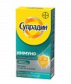 Купить супрадин иммуно тройное действие, таблетки шипучие 30 шт. бад в Дзержинске