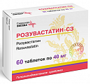 Купить розувастатин-сз, таблетки, покрытые пленочной оболочкой 40мг, 60 шт в Дзержинске