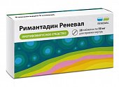Купить римантадин реневал, таблетки 50 мг, 28 шт в Дзержинске