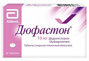 Купить дюфастон, таблетки, покрытые пленочной оболочкой 10мг, 28 шт в Дзержинске