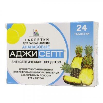 Купить аджисепт, таблетки для рассасывания со вкусом ананаса, 24 шт в Дзержинске