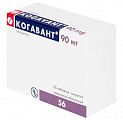 Купить когавант, таблетки, покрытые пленочной оболочкой 90мг 56шт в Дзержинске