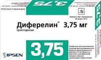 Купить диферелин, лиофилизат для приготовления суспензии для внутримышечного введения пролонг действия 3,75мг, флакон в Дзержинске