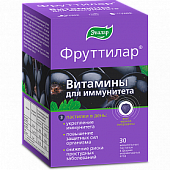 Купить фруттилар витамины для иммунитета, пастилки жевательные в форме мармеладных ягод 4г, 30 шт бад в Дзержинске