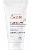 Купить авен (avenе) cold cream насыщенный крем для рук с колд-кремом для сухой и очень сухой кожи 2+, 50 мл в Дзержинске