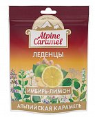 Купить alpine caramel (альпийская карамель) леденцы имбирь-лимон, 75г бад в Дзержинске