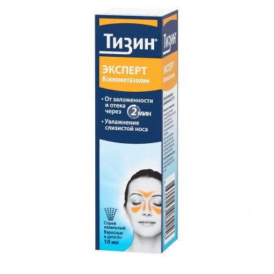 Купить тизин эксперт, спрей назальный дозированный 0,1%, флакон 10мл в Дзержинске