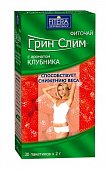 Купить грин слим, чай с ароматом клубники, фильтр-пакеты 30 шт бад в Дзержинске