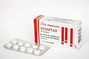 Купить лозартан, таблетки, покрытые пленочной оболочкой 50мг, 90 шт в Дзержинске