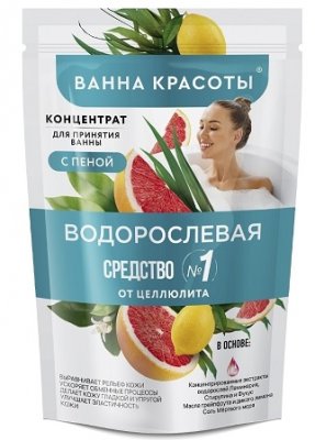 Купить фитокосметик ванна красоты концентрат для принятия ванн с пеной водорослевая, 250мл в Дзержинске