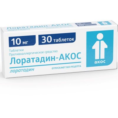 Купить лоратадин-акос, таблетки 10мг, 30 шт от аллергии в Дзержинске