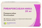 Купить ривароксабан-ника, таблетки покрытые пленочной оболочкой 20мг, 98 шт в Дзержинске