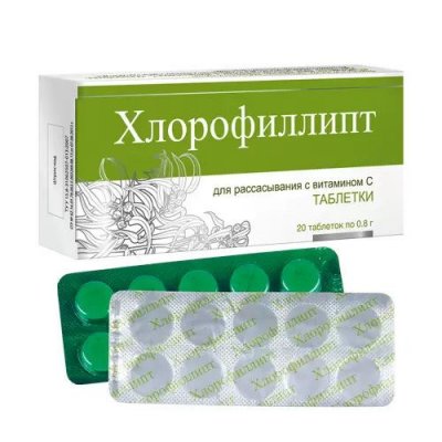 Купить хлорофиллипт с витамином с, таблетки для рассасывания, 20 шт бад в Дзержинске