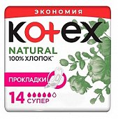 Купить kotex natural (котекс) прокладки супер 14шт в Дзержинске