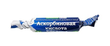 Аскорбиновая кислота Консумед (Consumed), таблетки 2,6г, 10 шт БАД