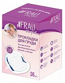 Купить frau comfort (фрау комфорт) прокладки для груди одноразовые для кормящих матерей, 36 шт в Дзержинске