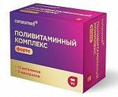 Купить поливитаминный комплекс форте консумед (consumed), таблетки, 90 шт бад в Дзержинске