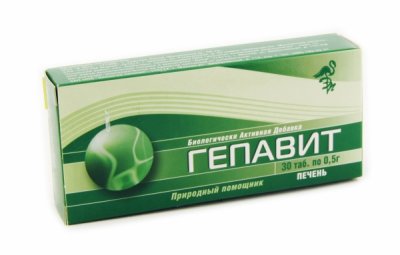 Купить гепавит, таблетки 500мг, 30 шт бад в Дзержинске