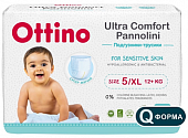 Купить ottino (оттино), подгузники детские размер xl 12+кг, 36 шт в Дзержинске