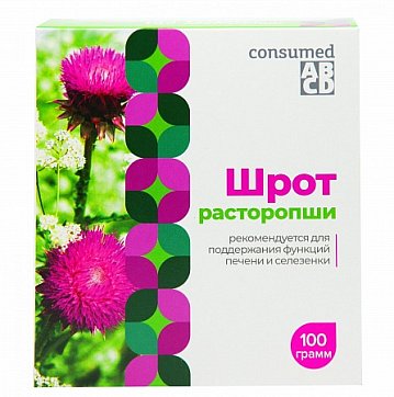Расторопша шрот Консумед (Consumed), порошок 100г БАД