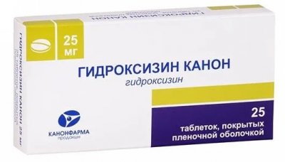 Купить гидроксизин-канон, таблетки, покрытые пленочной оболочкой 25мг, 25шт в Дзержинске