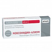 Купить моксонидин-алиум, таблетки, покрытые пленочной оболочкой 0,4мг, 30 шт в Дзержинске