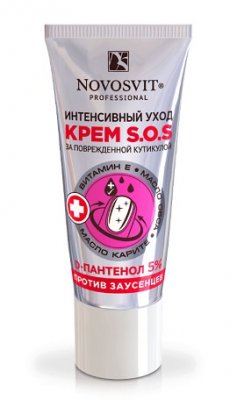 Купить novosvit (новосвит) крем sos интенсивный уход против заусенцев, 20мл в Дзержинске