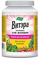 Купить витэра витамины для женщин, таблетки покрытые оболочкой 60шт бад в Дзержинске
