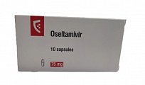 Купить осельтамивир, капсулы 75мг, 10 шт в Дзержинске