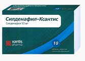 Купить силденафил-ксантис, таблетки покрытые пленочной оболочкой 50 мг, 10 шт в Дзержинске