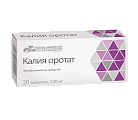Купить калия оротат, таблетки 500мг, 20 шт в Дзержинске
