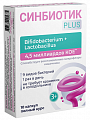 Купить синбиотик плюс, капсулы массой 500мг 10шт бад в Дзержинске