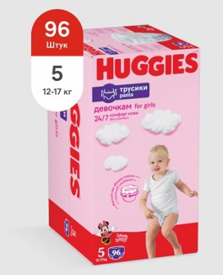 Купить huggies (хаггис) трусики 5 для девочек,13-17кг 96 шт в Дзержинске