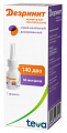 Купить дезринит, спрей назальный 50мкг/доза, 140доз от аллергии в Дзержинске