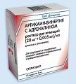 Купить артикаин-бинергия с адреналином, раствор для инъекций 20мг/мл+0,005мг/мл, ампула 2мл 10шт в Дзержинске