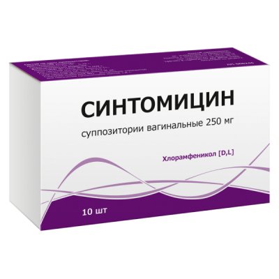Купить синтомицин, суппозитории вагинальные 250мг, 10 шт в Дзержинске