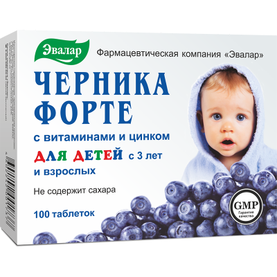 Купить черника форте-эвалар с цинком и витаминами, таблетки 250мг, 100 шт бад в Дзержинске